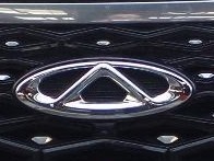 Chery
